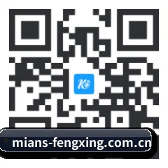 苹果访客专属 二维码
